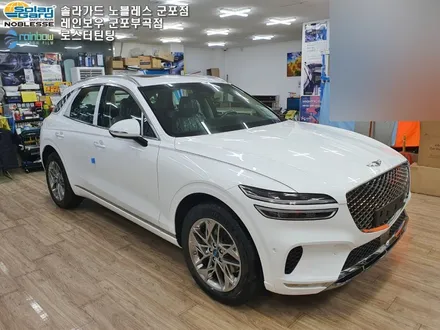 안양에서 제네시스 GV-70 신차검수 썬팅 파인뷰 LX5000 PPF 시공 후기