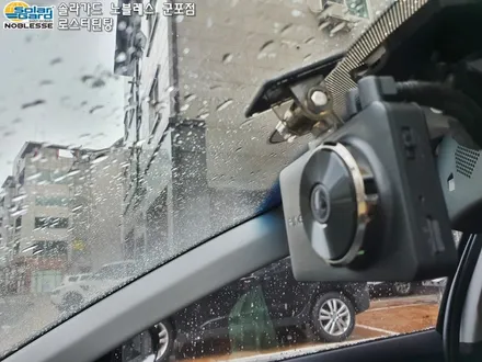 시흥썬팅