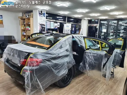 안산썬팅