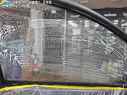 수원썬팅 더뉴카니발 신차패키지 A코스 GSC사이드스텝까지!