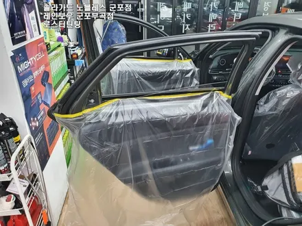 아반떼CN7 신차시공은 군포썬팅으로!