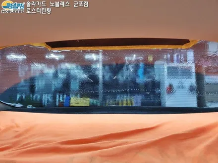 합리적인 비용으로 특별한 신차패키지 알아보세요~!
