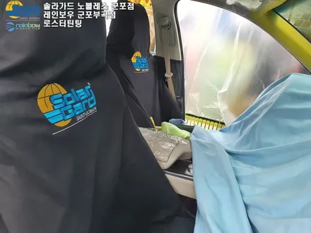제네시스 GV80 신차패키지 가성비 최고인 시공 가격!