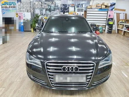 Audi 아우디 A8 의왕 및 안산썬팅 솔라가드 노블레스 전체 재시공 작업후기