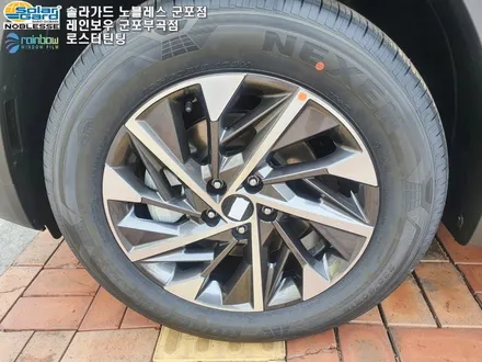 군포썬팅  NX4 투싼 세인트아모 신차패키지 시공 후기