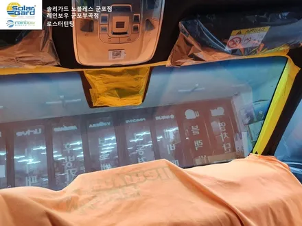 제네시스 GV70 군포신차검수 무료서비스 레인보우 v90 썬팅 후기