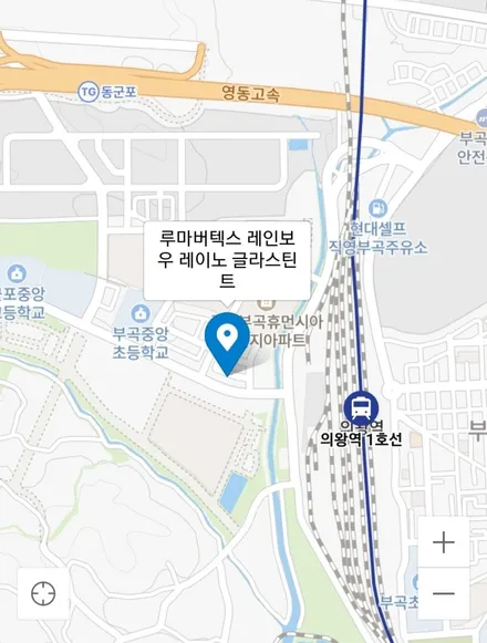 안산 썬팅 TKC 테슬라 협력업체에서 제대로 시공해보세요