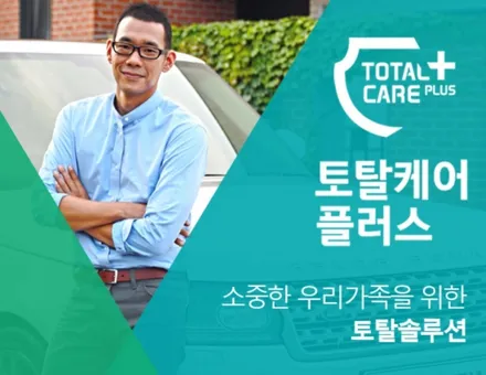 군포 넥스가드 TP500 썬팅잘하는집_의왕안양넥스가드썬팅 - 모하비 차량 젊은아빠의 가족들을 위한 센스있는 선택(전면썬팅 출장썬팅시공)