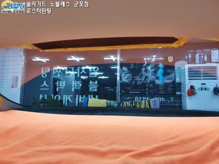 합리적인 비용으로 특별한 신차패키지 알아보세요~!