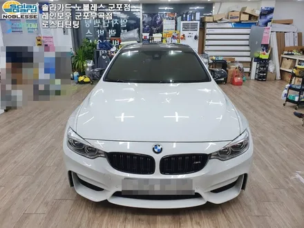 BMW M4쿠페 의왕 안양썬팅 솔라가드 새턴 열반사필름 시공
