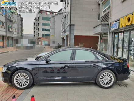 Audi 아우디 A8 의왕 및 안산썬팅 솔라가드 노블레스 전체 재시공 작업후기
