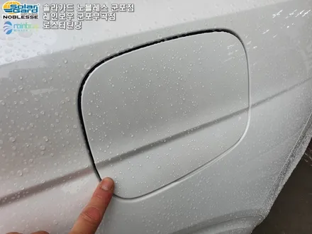 안양에서 제네시스 GV-70 신차검수 썬팅 파인뷰 LX5000 PPF 시공 후기