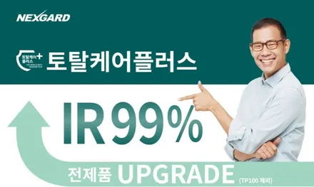 군포 넥스가드 TP500 썬팅잘하는집_의왕안양넥스가드썬팅 - 모하비 차량 젊은아빠의 가족들을 위한 센스있는 선택(전면썬팅 출장썬팅시공)