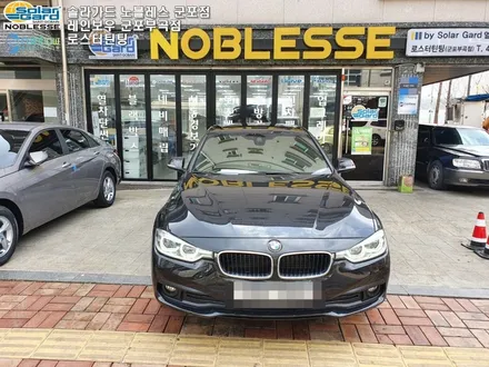 2016 BMW 320d 솔라가드 새턴 전체 군포썬팅 재시공 후기