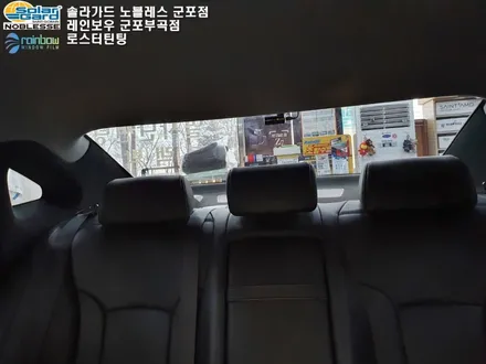 그랜저HG 레이노 모노카본 가성비 필름 전체 재시공