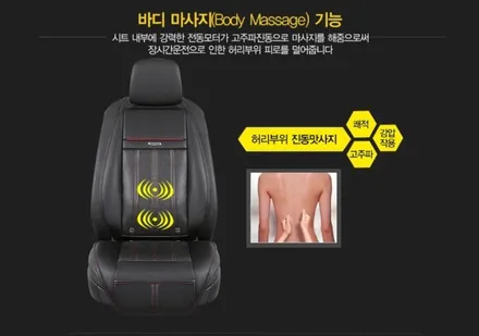 군포썬팅