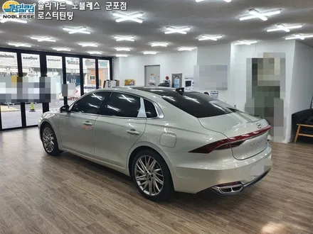 안양썬팅