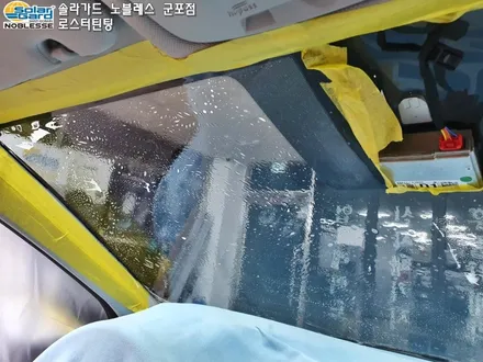DN8소나타 신차패키지 솔라가드 차콜전체 진행한 안양썬팅