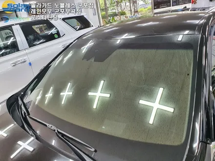 산본썬팅 신차는 이렇게 관리를 해드립니다!