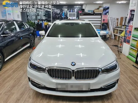 군포수입차 썬팅 시공잘하는곳!