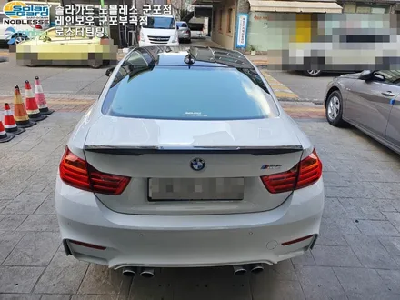 BMW M4쿠페 의왕 안양썬팅 솔라가드 새턴 열반사필름 시공