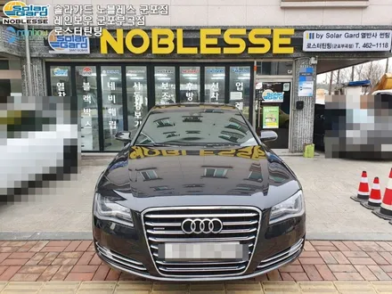 Audi 아우디 A8 의왕 및 안산썬팅 솔라가드 노블레스 전체 재시공 작업후기