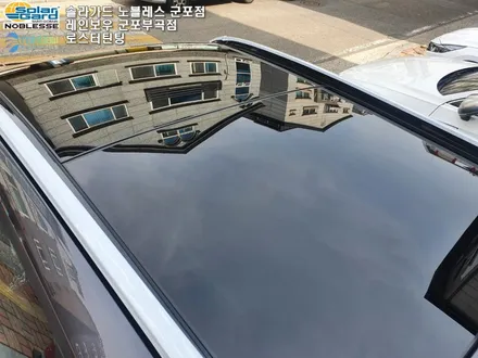 군포썬팅  NX4 투싼 세인트아모 신차패키지 시공 후기