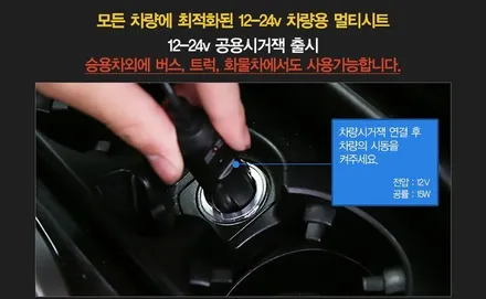군포썬팅