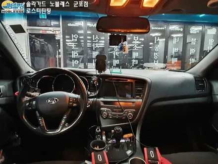 군포썬팅 자외선차단 잘되는 시공을 받아보자!