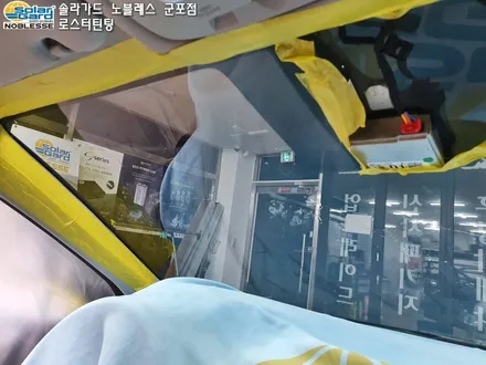 DN8소나타 신차패키지 솔라가드 차콜전체 진행한 안양썬팅