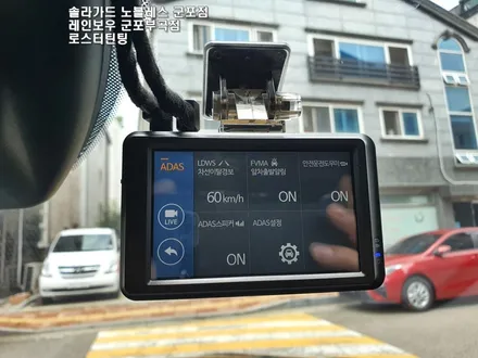 아반떼CN7 신차시공은 군포썬팅으로!