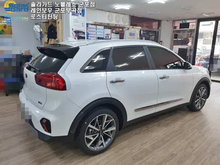 군포 2020 THE NWE NIRO 더 뉴 니로 신차썬팅