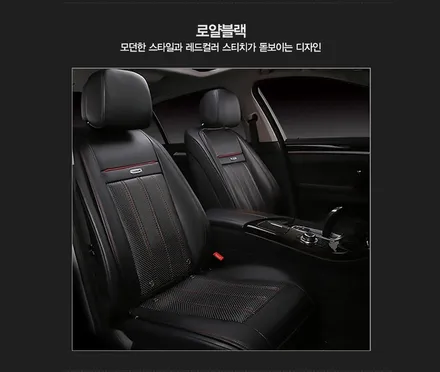 군포썬팅