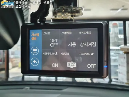안양 군포 의왕썬팅 모하비 더 마스터 신차썬팅, 블랙박스!