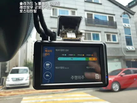 아반떼CN7 신차시공은 군포썬팅으로!