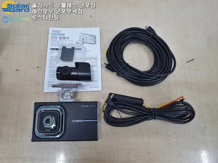 제네시스 GV80 레인보우 신차 패키지 합리적인 비용으로 시공!