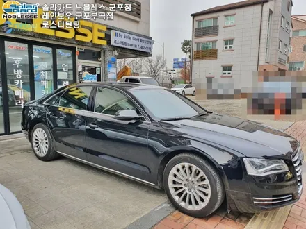 Audi 아우디 A8 의왕 및 안산썬팅 솔라가드 노블레스 전체 재시공 작업후기