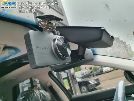 안양에서 제네시스 GV-70 신차검수 썬팅 파인뷰 LX5000 PPF 시공 후기