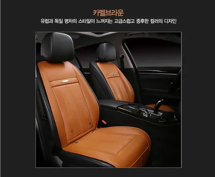 군포썬팅