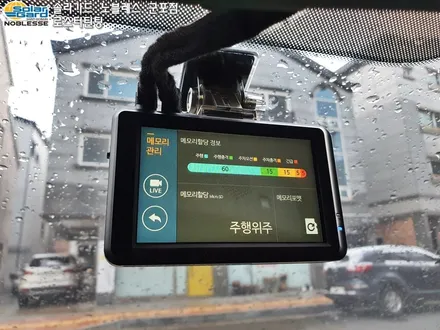 시흥썬팅