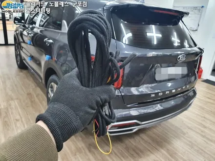 수원썬팅