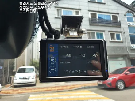 아반떼CN7 신차시공은 군포썬팅으로!