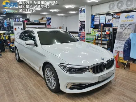 군포수입차 썬팅 시공잘하는곳!