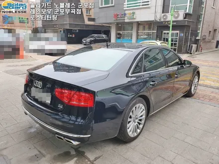 Audi 아우디 A8 의왕 및 안산썬팅 솔라가드 노블레스 전체 재시공 작업후기