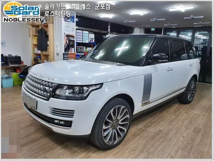 군포썬팅