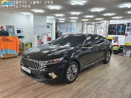 군포썬팅
