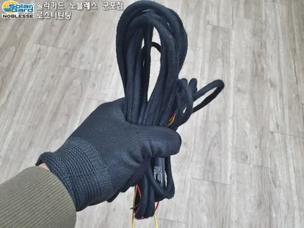 수원썬팅