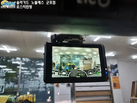 수원썬팅 더뉴카니발 신차패키지 A코스 GSC사이드스텝까지!