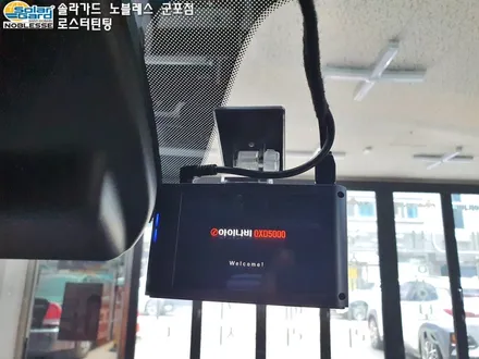 안양 범계 금정 썬팅  MQ4쏘렌토 하이브리드 신차