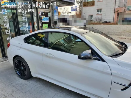 BMW M4쿠페 의왕 안양썬팅 솔라가드 새턴 열반사필름 시공